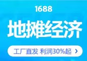 圖片暫無